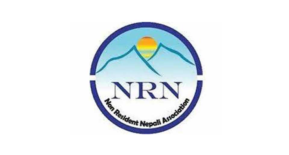 एनआरएनएलाई सरकारले दियो भर्चुअल रुपमा विशेष महाधिवेशन गर्न अनुमति