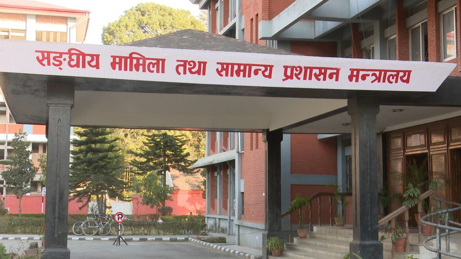 बरिष्ठ सहसचिवहरु प्रदेशतिर, ६० जनाको सरुवा (सूचीसहित)