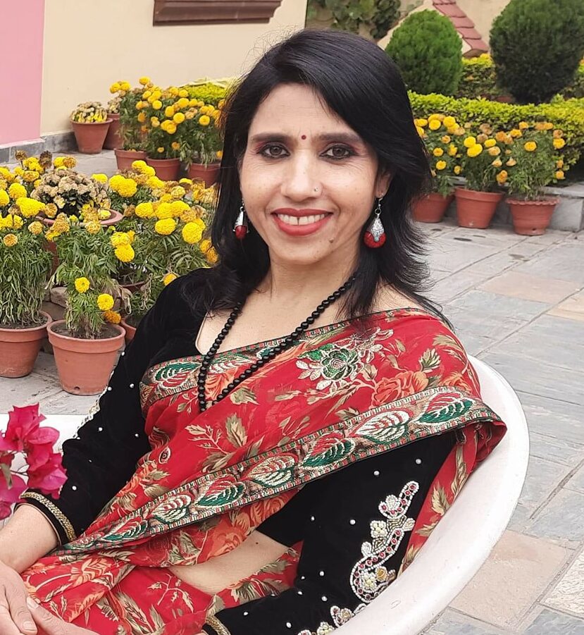 आत्मसम्मान गिराउने ती होली