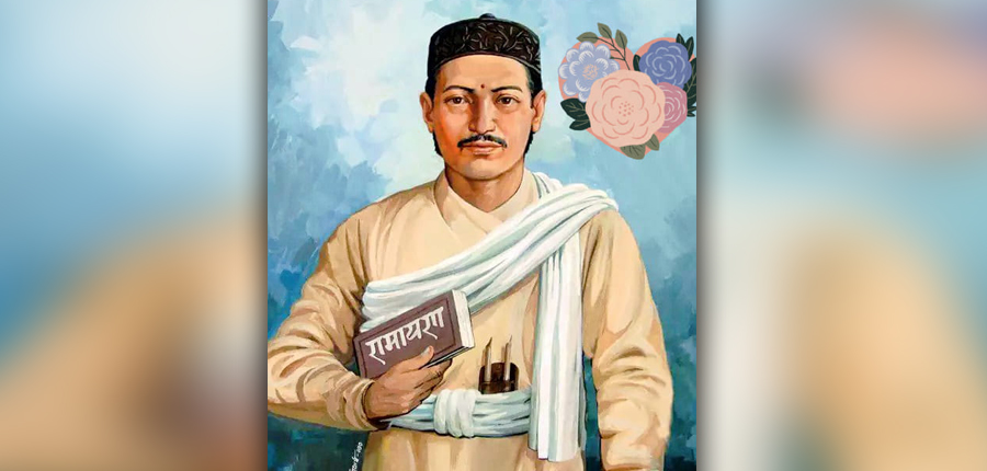 आज २०८औँ भानु जन्मजयन्ती, आदिकविको स्मरण गरिँदै