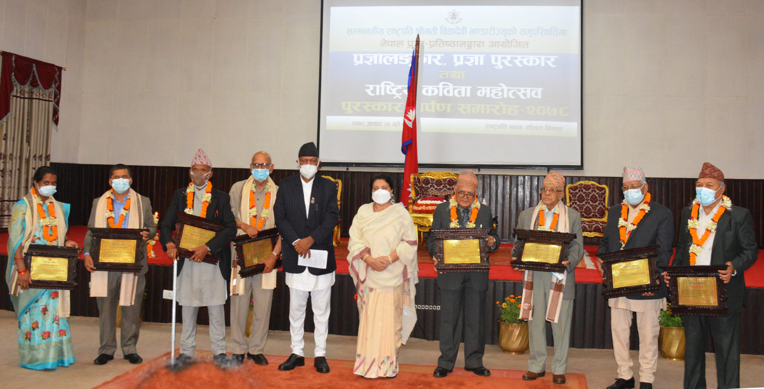 चिनियाँ प्राध्यापकलाई नेपाल प्रज्ञालङ्कार, भारतका क्षेत्रीलाई भानु प्रज्ञा