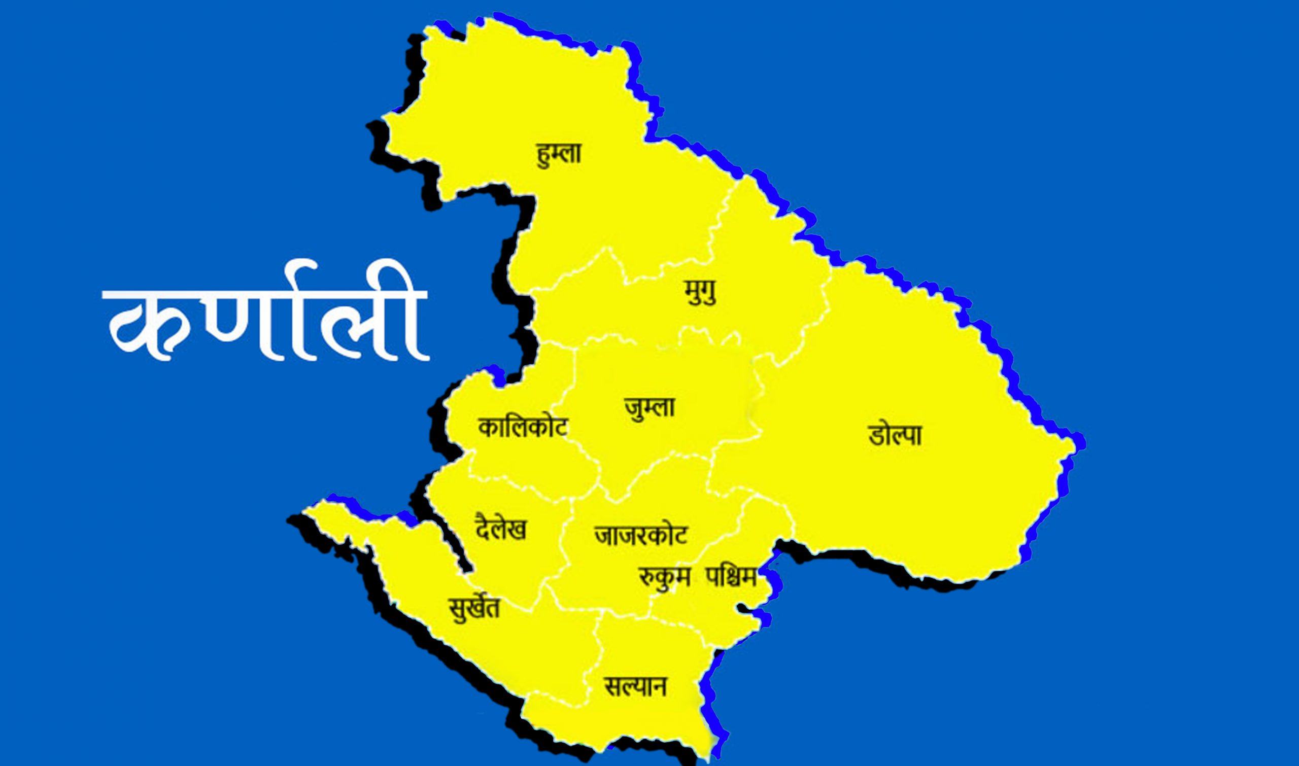 कर्णालीका ७९ वटै स्थानीय तहमा खटिए निर्वाचन अधिकृत