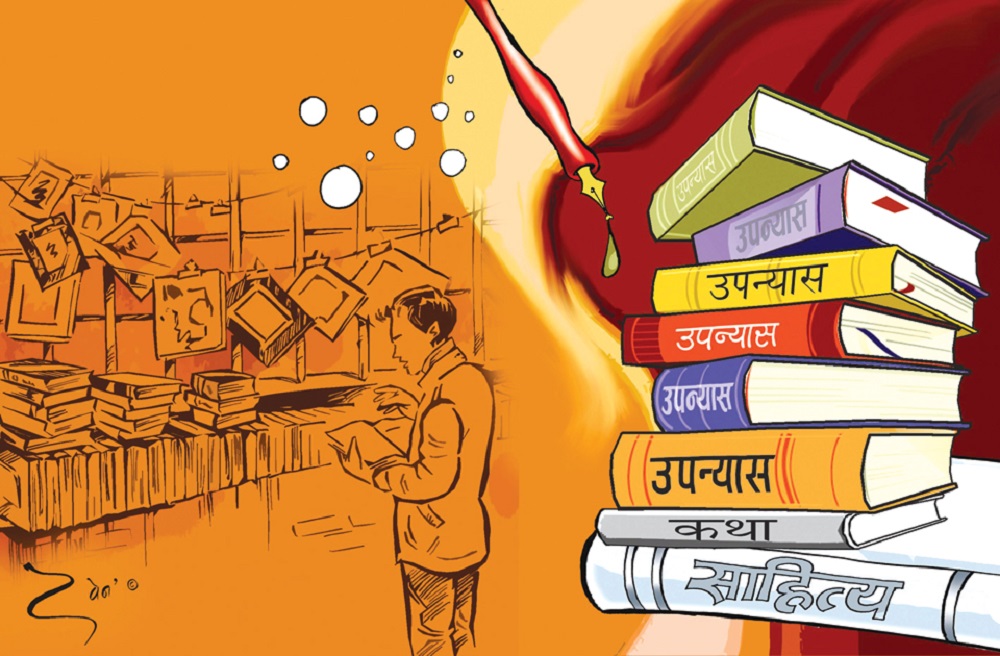 ‘कवि घर’मा लोक, संस्कृति र लोकजीवन बहस
