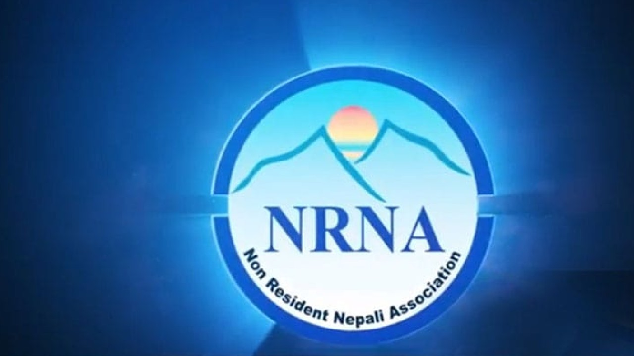 एनआरएनएको निर्वाचन तत्काल नगर्न अन्तरिम आदेश