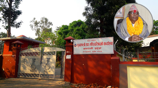 दुई महिना बित्दा पनि पाँच मन्त्रालय खाली