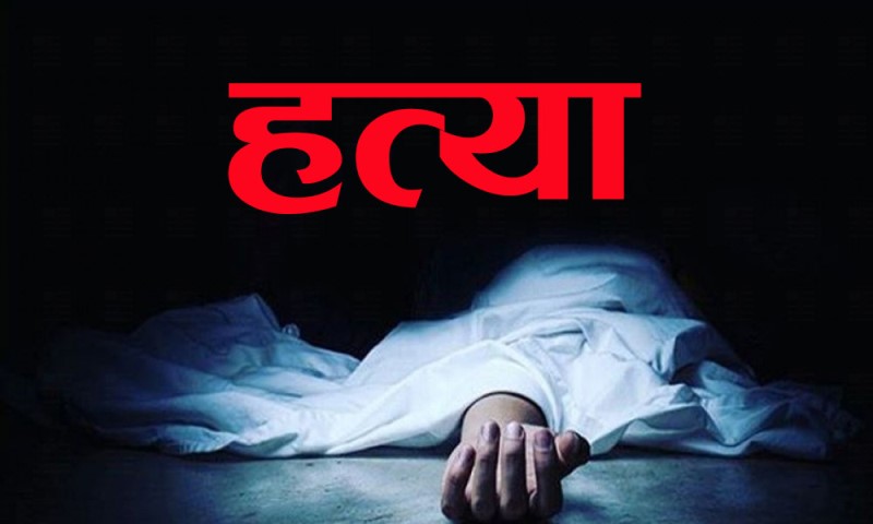 गैह्रीगाउँमा चार जनाको हत्या, चारमध्ये तीन जना एकै परिवारका