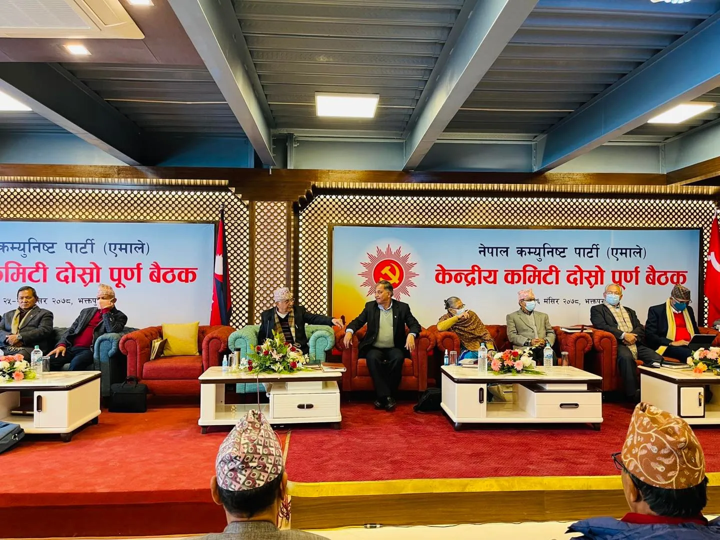 नेकपा एमालेको केन्द्रीय कमिटी बैठक आजपनि बस्दै