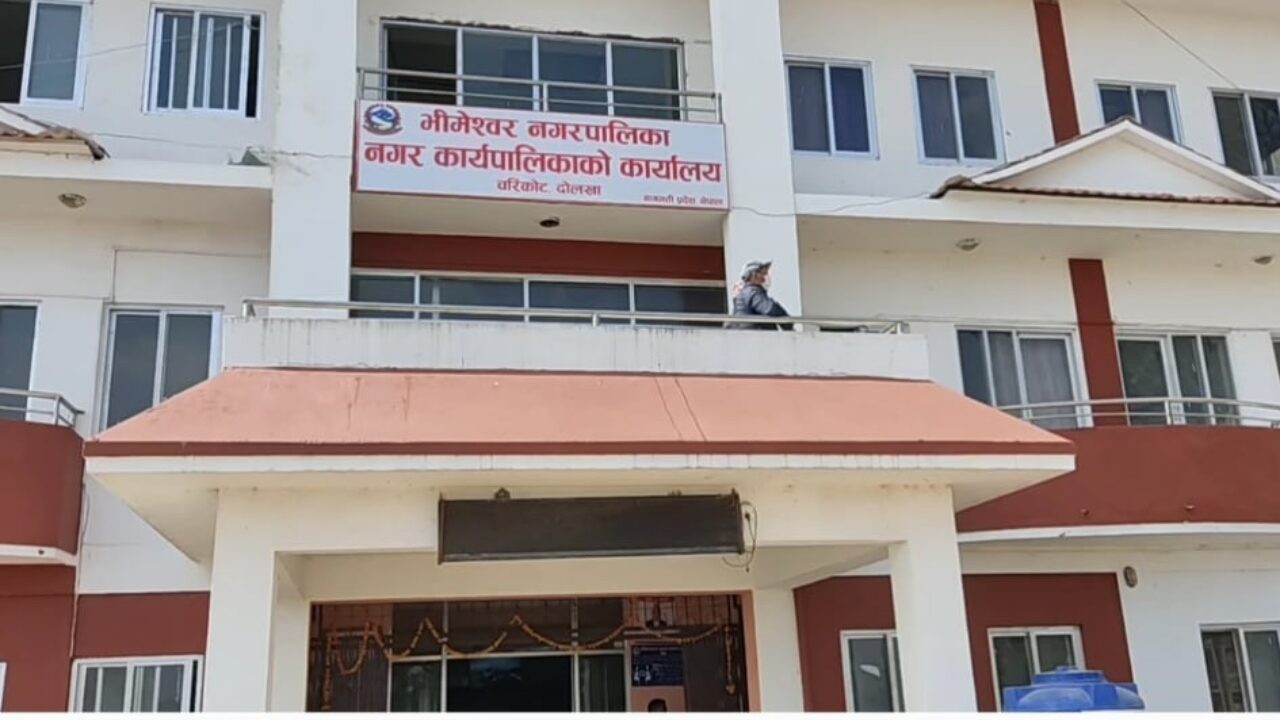 भीमेश्वर नगरपालिका सामाजिक न्यायको बाटोमा