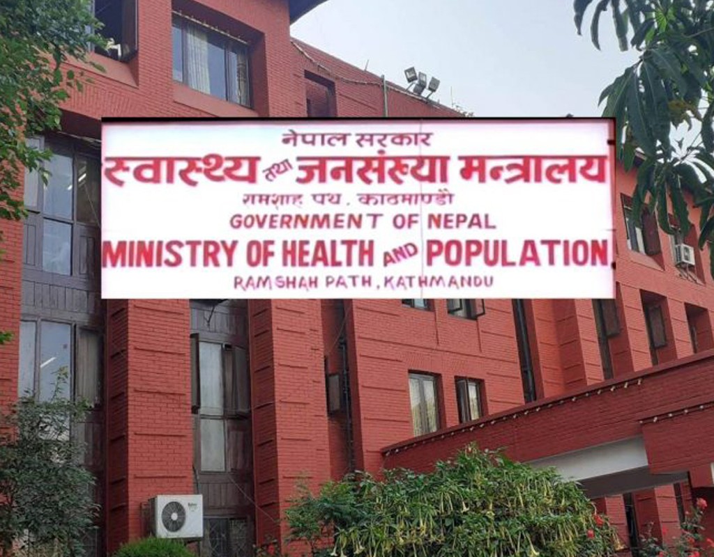 आफ्ना नानीबाबुलाई दादुरा र रुबेलाविरुद्धको खोप लगाउन स्वास्थ्य मन्त्रालयको आग्रह
