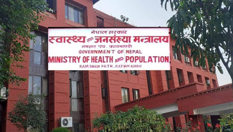 चिसो बढेसँगै सतर्कता अपनाउन मन्त्रालयको आग्रह