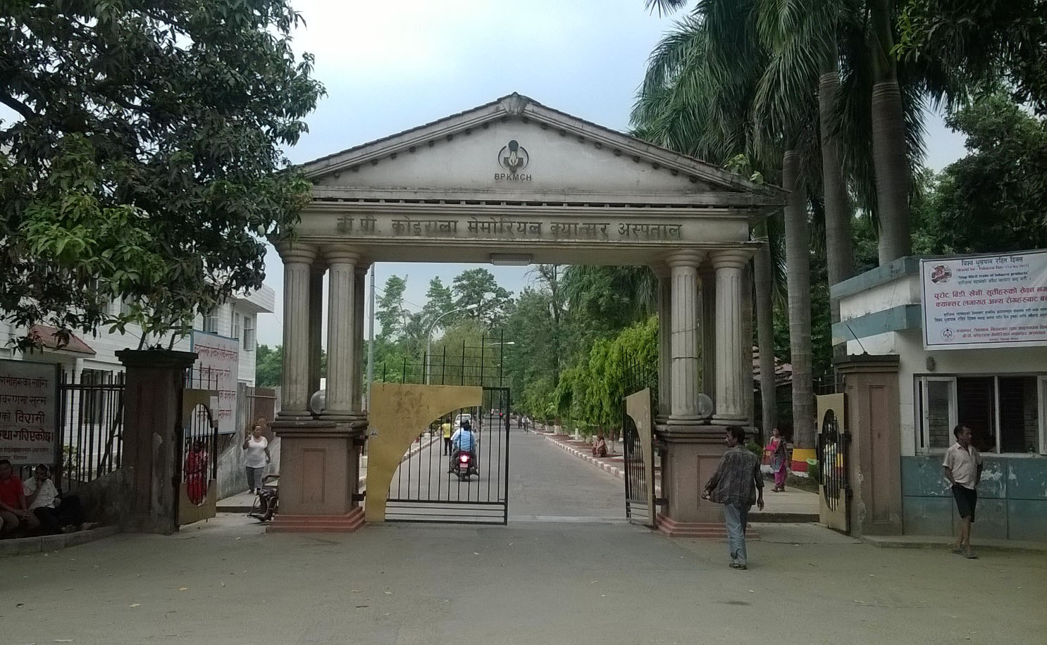 कार्यकारी निर्देशक नहुँदा अस्पतालको कामकाज प्रभावित