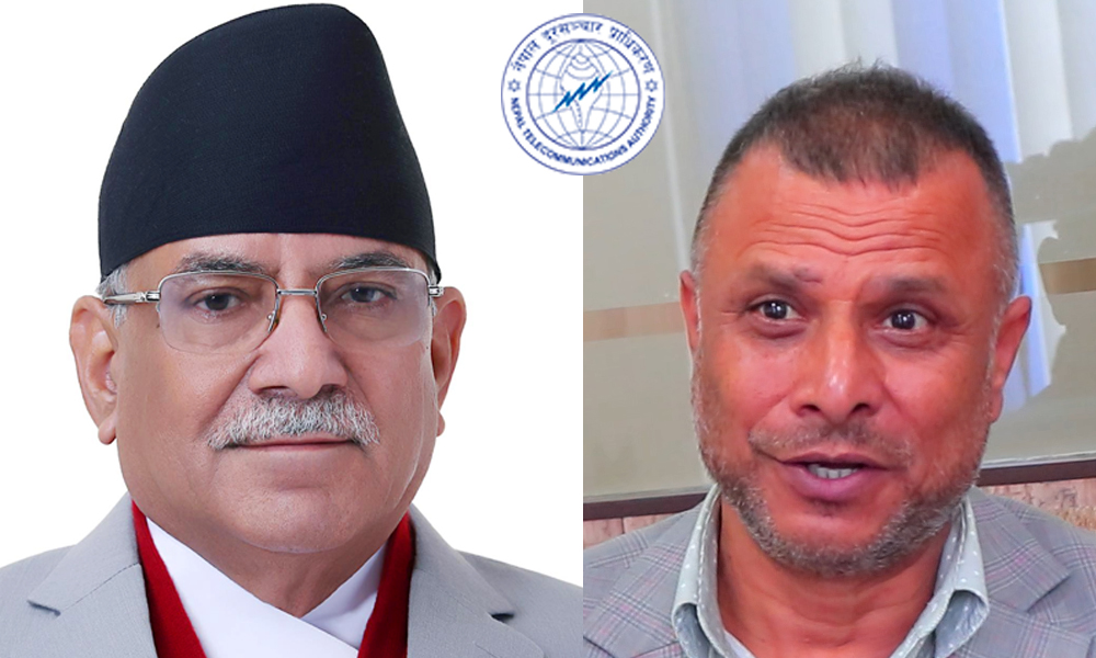 ‘उपभोक्ता ठग्ने र कर छली गर्ने दूरसञ्चारप्रदायकको निगरानी अब टेरामक्सले गर्छ’