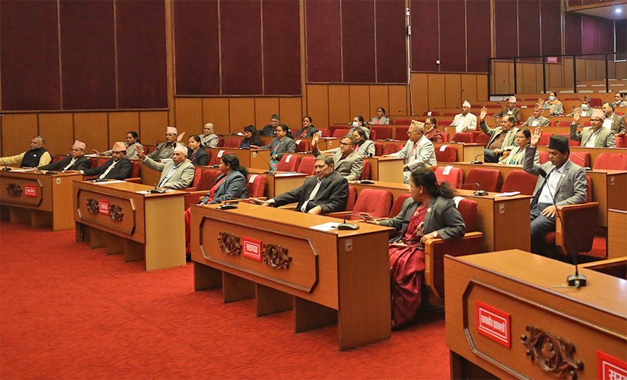 आज बस्ने भनिएको राष्ट्रियसभा बैठक स्थगित