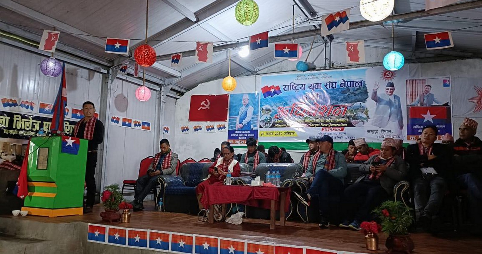 राष्ट्रिय युवा संघ नेपाल छथरकाे अध्यक्षमा चन्द्र सारू सर्वसम्मत