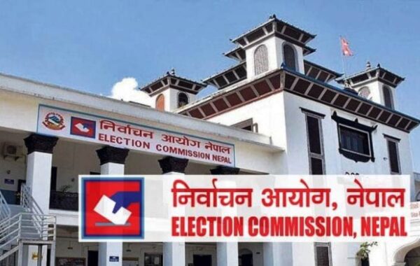 समानुपातिक तर्फका उम्मेदवारको बन्दसूची पेस गर्न निर्वाचन आयोगको अनुरोध