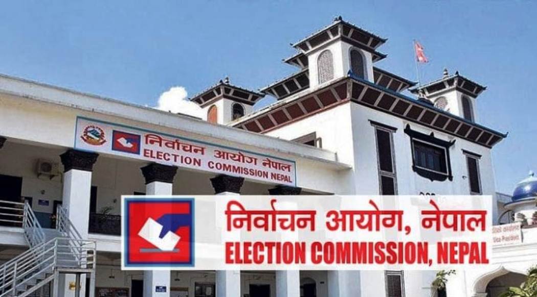 राष्ट्रपति पौडेल र पूर्वराष्ट्रपति यादवका छोराछोरी कांग्रेसको समानुपातिक सूचीमा