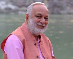ध्यान र नेपालको पहिचान